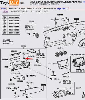 2008 IS220d RHD glove box diagram.jpg