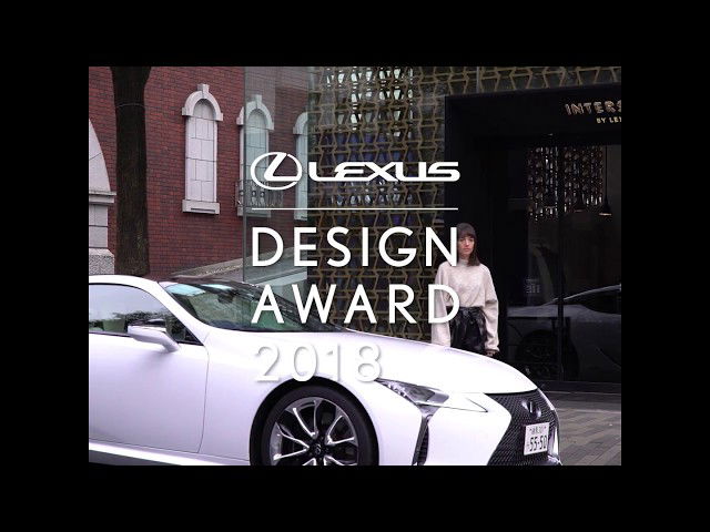 More information about "Video: 2018 Lexus Design Award: Mentor, Jessica Walsh"