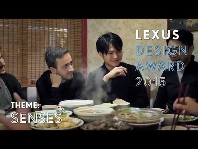 More information about "Video: Lexus Design Award 2015 - Developing Diomedeidae with mentor Arthur Huang"