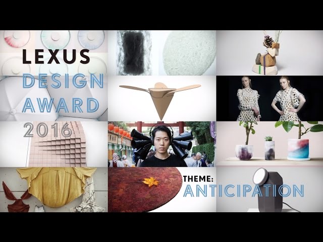 More information about "Video: Lexus Design Award 2016 - Winners & Finalists Announced"