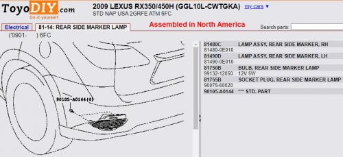2009 RX side marker light - assembled in North America.jpg